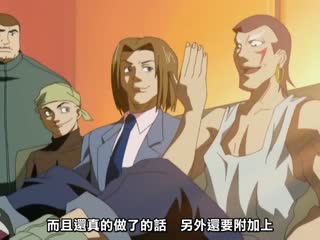 痴漢十人隊4 痴漢十人隊4