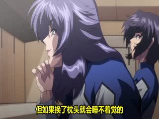 監獄戦艦01 監獄戦艦01