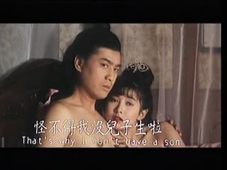 欲火狂蜜 欲火狂蜜